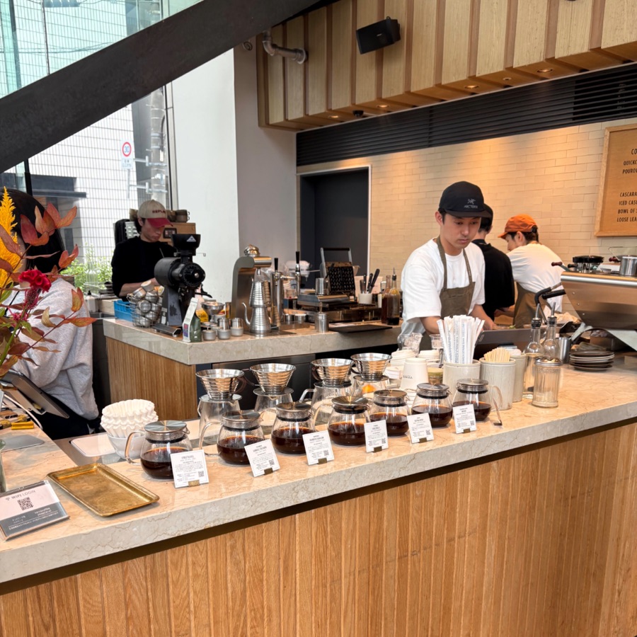 Verve: First Sips in Tokyo, slide 3