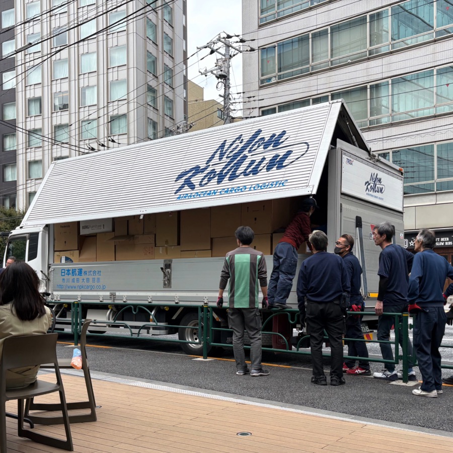 Verve: First Sips in Tokyo, slide 6