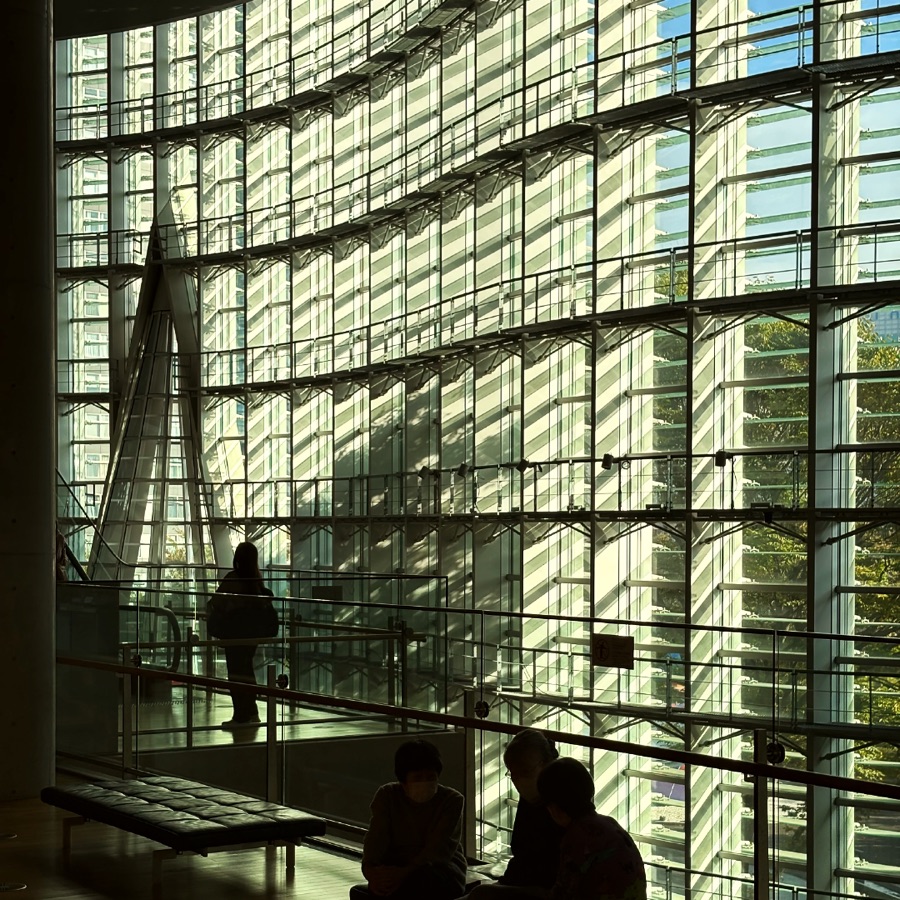 The National Art Center, slide 5